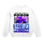 エゴイスト乙女のどく Crew Neck Sweatshirt