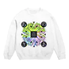 GYOUZA DESIGN INITIATIVEのあのさあ魔法陣発動状態（白） Crew Neck Sweatshirt