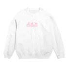 うさTの耳の変なうさぎ Crew Neck Sweatshirt