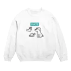 食パンくんSHOPのMATE - DOG Crew Neck Sweatshirt