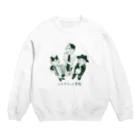 ふれSHOP別館の猫化ふれ書［緑］ Crew Neck Sweatshirt