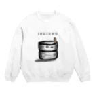 YY-SHOPのISHIUSU Crew Neck Sweatshirt