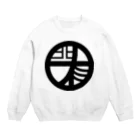 北関東ナイスミドル協会の一般会員用 Crew Neck Sweatshirt