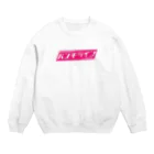 punchline_atのパンチライン Crew Neck Sweatshirt