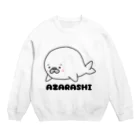 うみぐまのアザラシ Crew Neck Sweatshirt