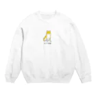 いぬころ｜変な犬図鑑のNo.002 バショトリーヌ[3] 変な犬図鑑 Crew Neck Sweatshirt