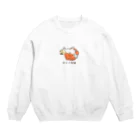 いぬころ｜変な犬図鑑のNo.007 ハミダシーヌ[1] 変な犬図鑑 Crew Neck Sweatshirt