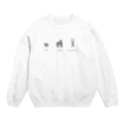 Tシャツデザイン/ヤブサカショクドウのサル ゴリラ チンパンジー Crew Neck Sweatshirt