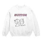 minokamocookのすいとんズ Crew Neck Sweatshirt