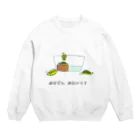 オロシアン2世のSUISOU  BREAK Crew Neck Sweatshirt