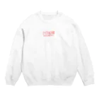 ドコムス刷りのトイレ休憩 Crew Neck Sweatshirt