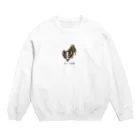 いぬころ｜変な犬図鑑のNo.189 ユカペロリーヌ[1] 変な犬図鑑 Crew Neck Sweatshirt