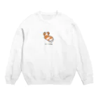 いぬころ｜変な犬図鑑のNo.209 ガンムシーヌ[1] 変な犬図鑑 Crew Neck Sweatshirt