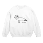 purikawaのフルカワフクロウ Crew Neck Sweatshirt