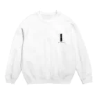 noisie_jpの【I】イニシャル × Be a noise. Crew Neck Sweatshirt