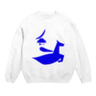 USGの伊達政宗ピクトグラム Crew Neck Sweatshirt