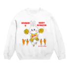 クサカイ商店のうさこ&にんじんたち Crew Neck Sweatshirt