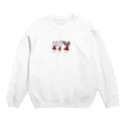 ヤングコーン市場のb Crew Neck Sweatshirt