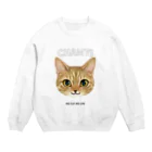 猫のイラスト屋さんのchamyi Crew Neck Sweatshirt