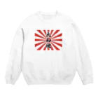 赤髪🌻の旭日旗　大和魂 Crew Neck Sweatshirt