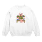 須田ふくろうのレトロ感漂うジャケットうさぎ「ジャケうさ」 Crew Neck Sweatshirt