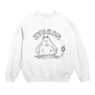 トシゾーのSUZURIのとこのキュウコン（アーチ文字） Crew Neck Sweatshirt