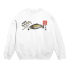 G-HERRINGのブラウントラウト！洞爺湖 あらゆる生命たちへ感謝をささげます。 Crew Neck Sweatshirt