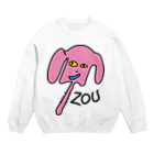 GODTAIL STOREのzou スウェット