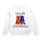 Lily bird（リリーバード）の仲良し小鬼ちゃん ロゴ入り① Crew Neck Sweatshirt