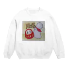 yu96の開運おじぞうさん Crew Neck Sweatshirt