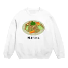 脂身通信Ｚの焼うどん♪2101 Crew Neck Sweatshirt