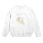 kiki25のライオン(フランス語　世界には全てが必要) Crew Neck Sweatshirt