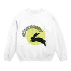 MZグラフィックスのうさぎ年　2023　ブラック・ラビット Crew Neck Sweatshirt