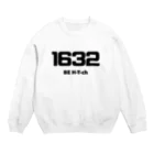 0円YouTuber ひろみっちゃんテニスch official shopのHTCHのオフィシャルアパレル Crew Neck Sweatshirt