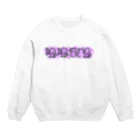 イカぽんちの逃げ出すエギ Crew Neck Sweatshirt