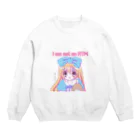 ぽんこつ商店のすき？ Crew Neck Sweatshirt