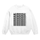 KUDOのPressure. Crew Neck Sweatshirt