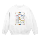 Andiamoの韓国食堂 Crew Neck Sweatshirt