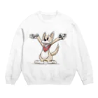 クッキーパーク・スズリショップのドローイング・クッキー Crew Neck Sweatshirt