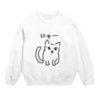 ののの猫屋敷の【ピカソ】 Crew Neck Sweatshirt