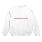 siitake partyのThe ShiiTake Company Crew Neck Sweatshirt