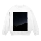 でぃーまる🍙のつきmoon🌝 Crew Neck Sweatshirt