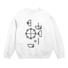 iyasinceのいやしんすカタカムナ「バランスの達人」 Crew Neck Sweatshirt