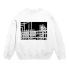 mayuka___の裏側 Crew Neck Sweatshirt