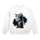 Hamidusのパールイヤリングをした猫- Vermeerの笑える絵画 Crew Neck Sweatshirt