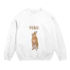 うさぎのふくのうさぎのふく（うたっち） Crew Neck Sweatshirt