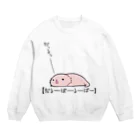 うさやのだるーぱーるーぱー Crew Neck Sweatshirt