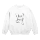 さとうの抱えられたけだま Crew Neck Sweatshirt