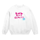 Loob Art Galleryの書初め Crew Neck Sweatshirt