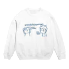 e.spoonのめんどくさがりさんず Crew Neck Sweatshirt